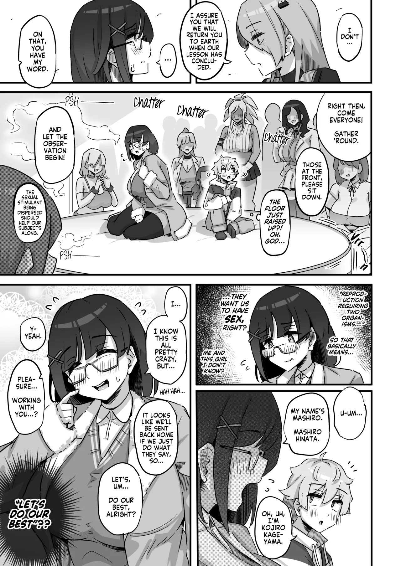 Kyou no Jugyou wa, Chikyuujin no Hanshoku Katsudou no Kansatsu desu | Today's Lesson is Observation of the Breeding Activities of Earthlings page 8 full