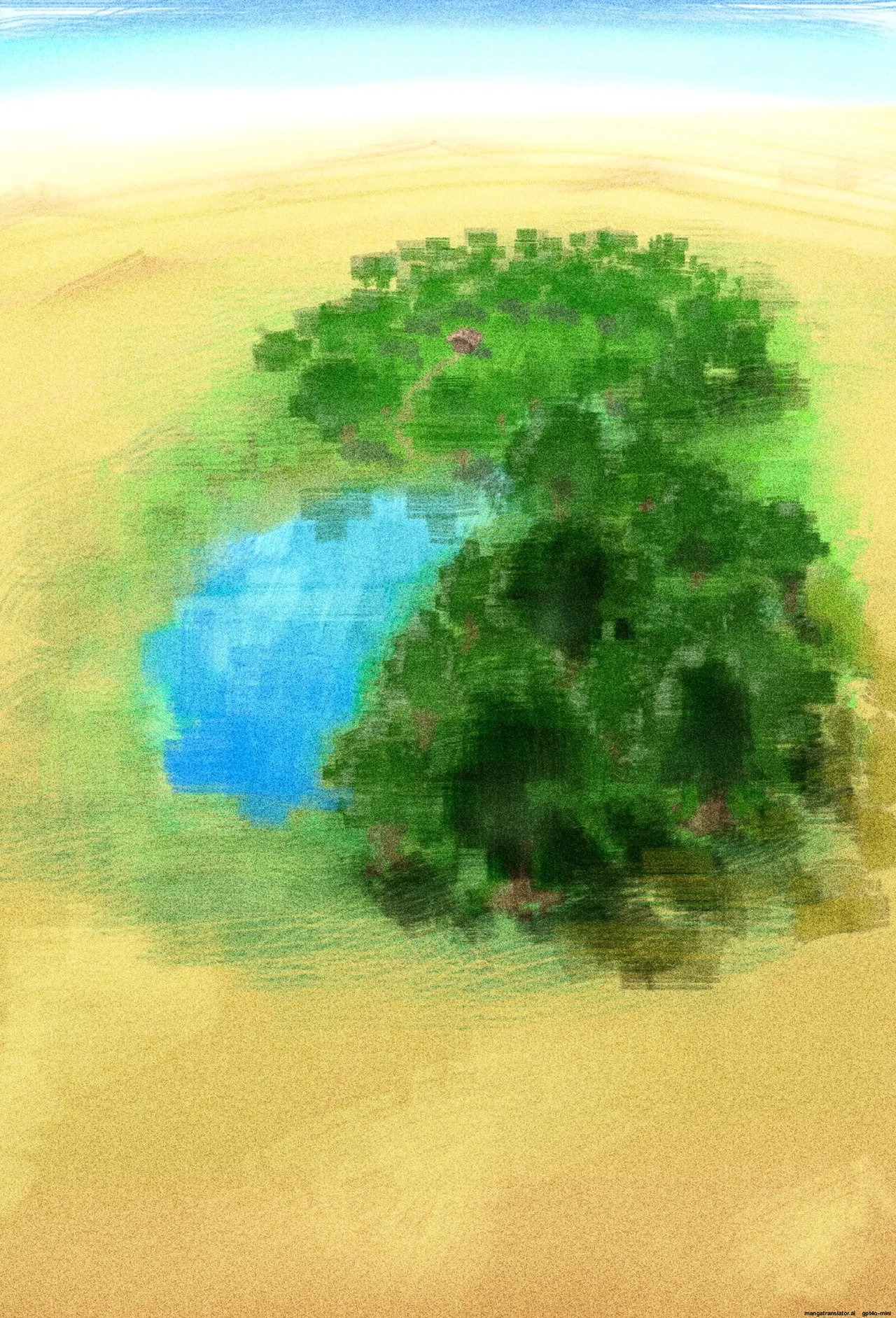 Doge Boshi Soukan 2 page 2 full