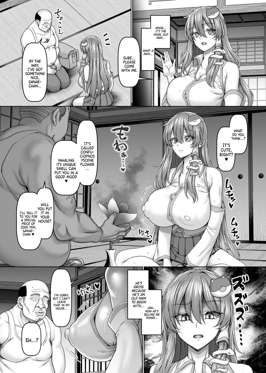 Ojisen Gal Miko Sanae-san | Old Man-Exclusive Gyaru Priestess Sanae-san page 4 full