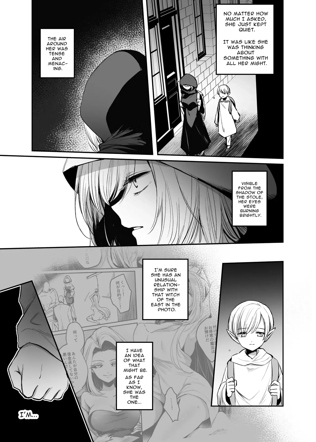 Kiraware Onna o Tasuketara, Kou Nanido Quest ni Idomu Koto ni Natta...! page 9 full