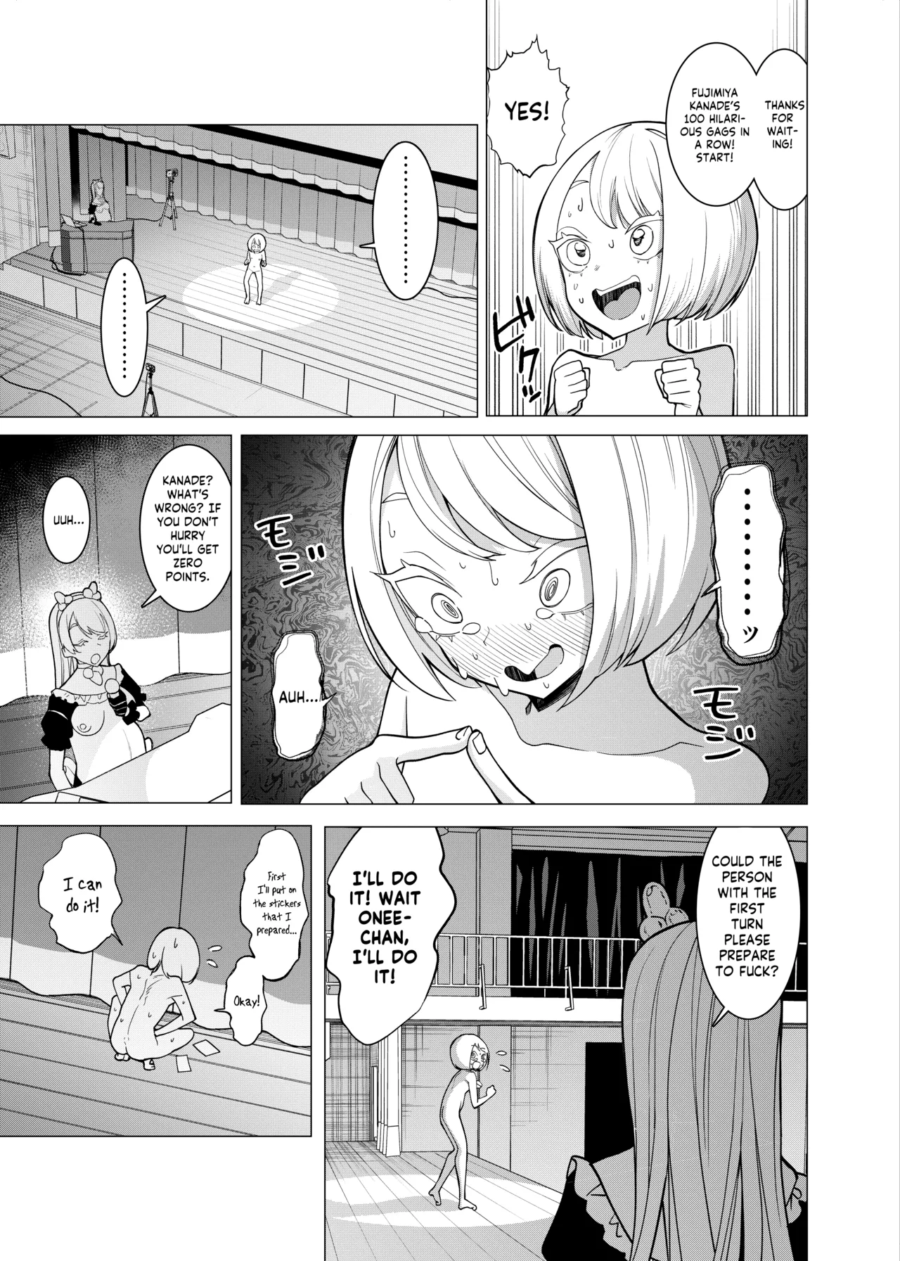 Saimin Appli de! ~Channeru Tourokusha o Fuyashitainode Kawaii Imouto o Omanko Geinin ni Shitemita~ page 7 full