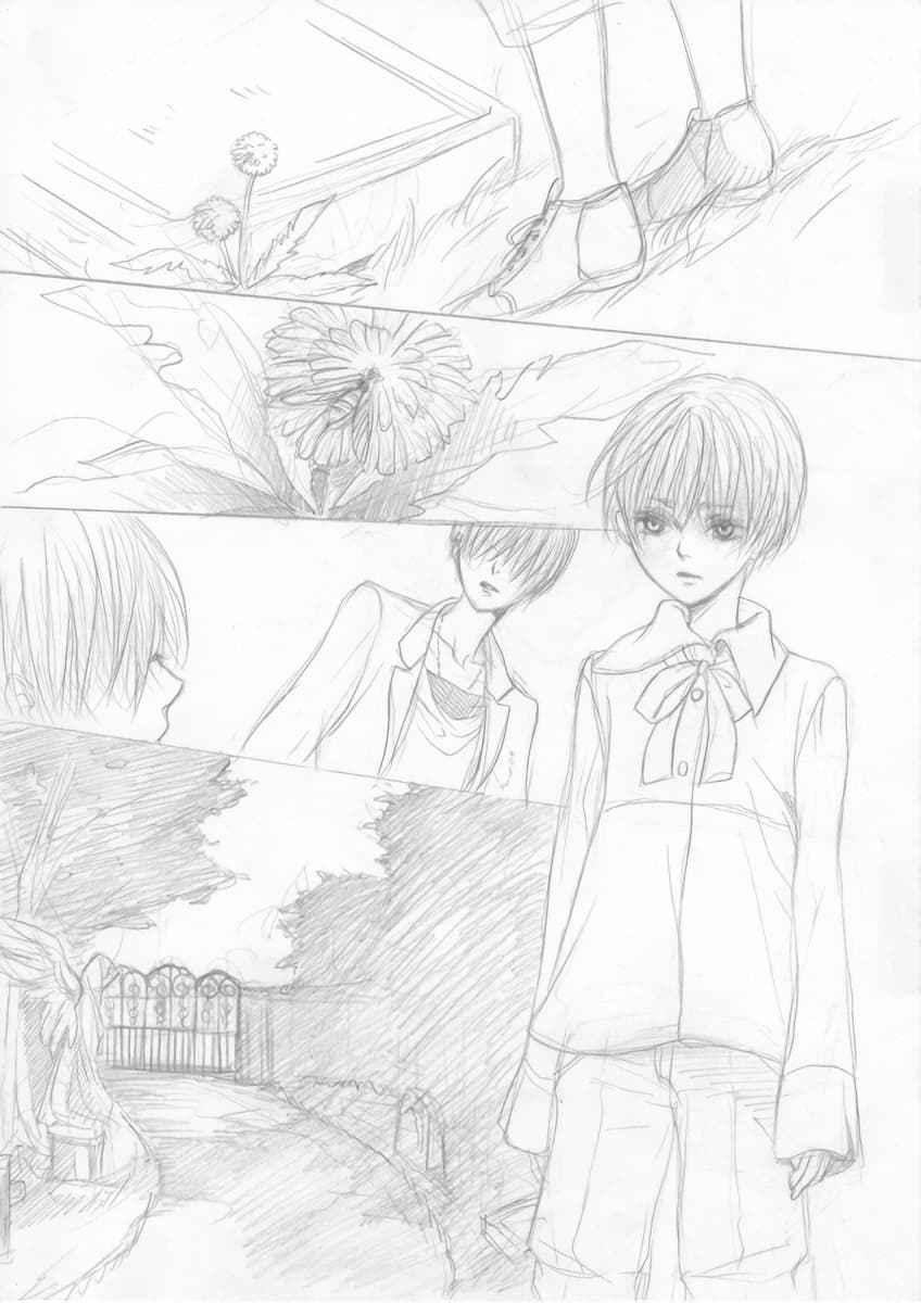 永远的摇篮 page 4 full