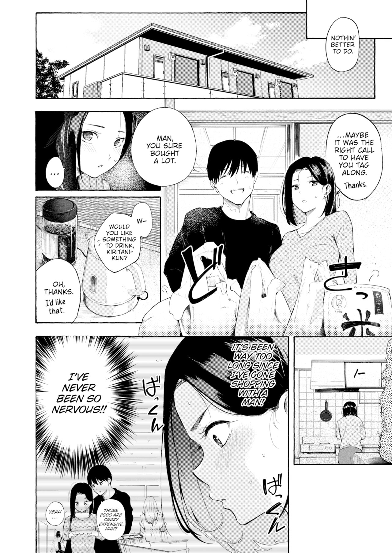 Horny Mama page 6 full