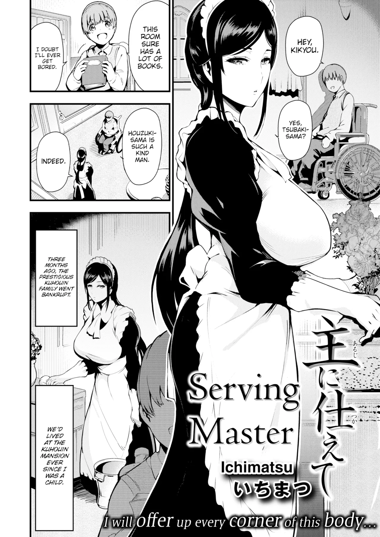 Serving Master page 2 full