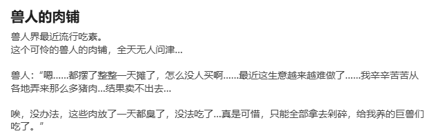 Pixiv collection page 5 full