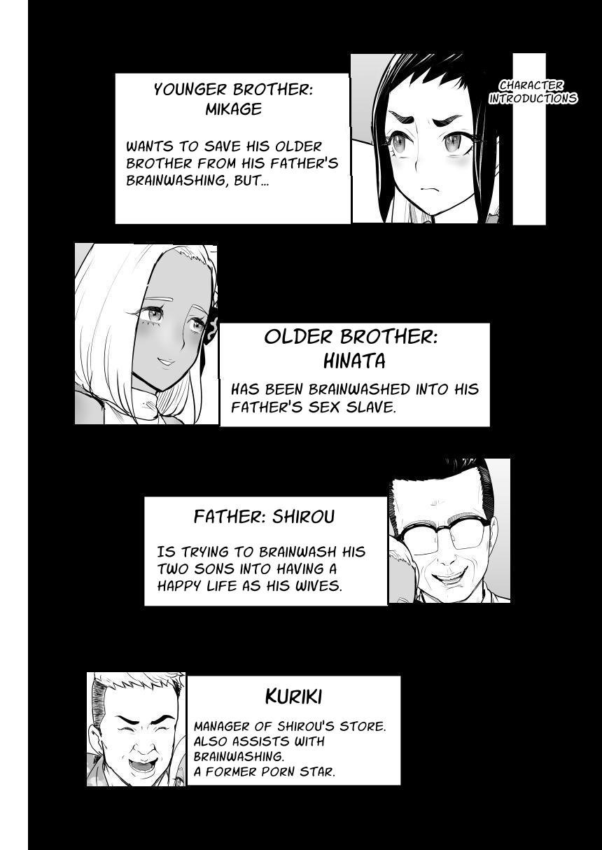 Noukaizou Shiawase Kazoku 3 Happy End | Happy Brain Modified Family 3 ~happy end~ page 3 full