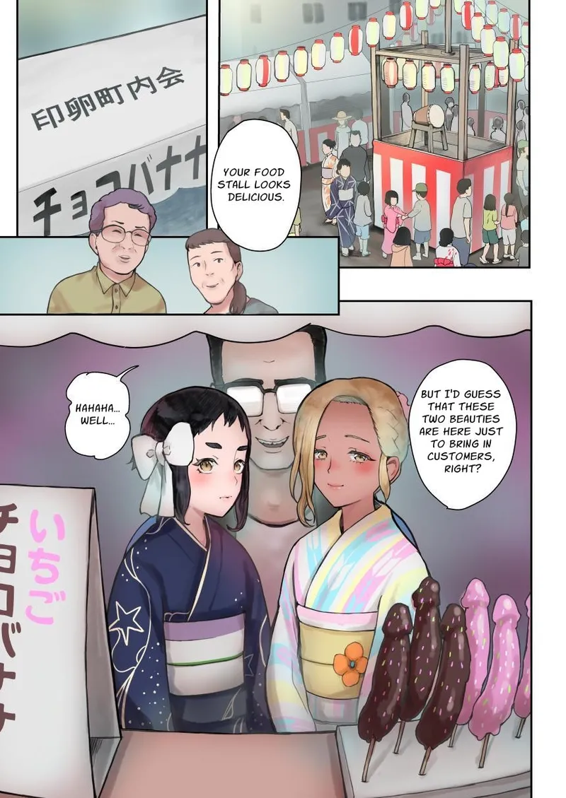 Noukaizou Shiawase Kazoku 3 Happy End | Happy Brain Modified Family 3 ~happy end~ page 4 full