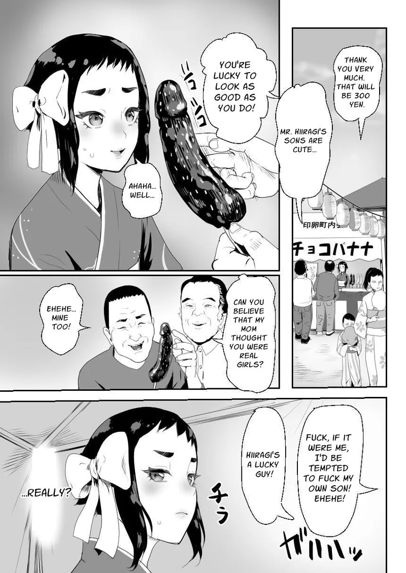 Noukaizou Shiawase Kazoku 3 Happy End | Happy Brain Modified Family 3 ~happy end~ page 6 full