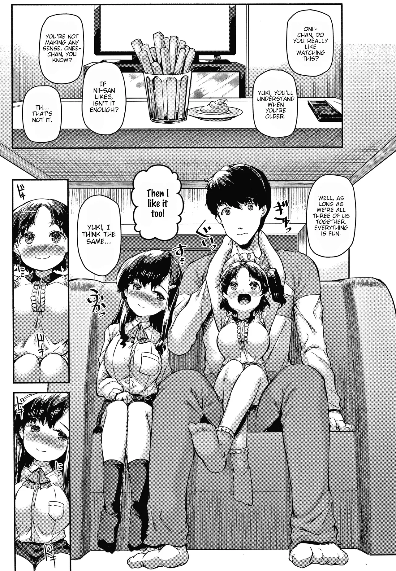 Minimum Kyonyuu Imouto Minimum Gigantic Breasts Little Sisters page 5 full