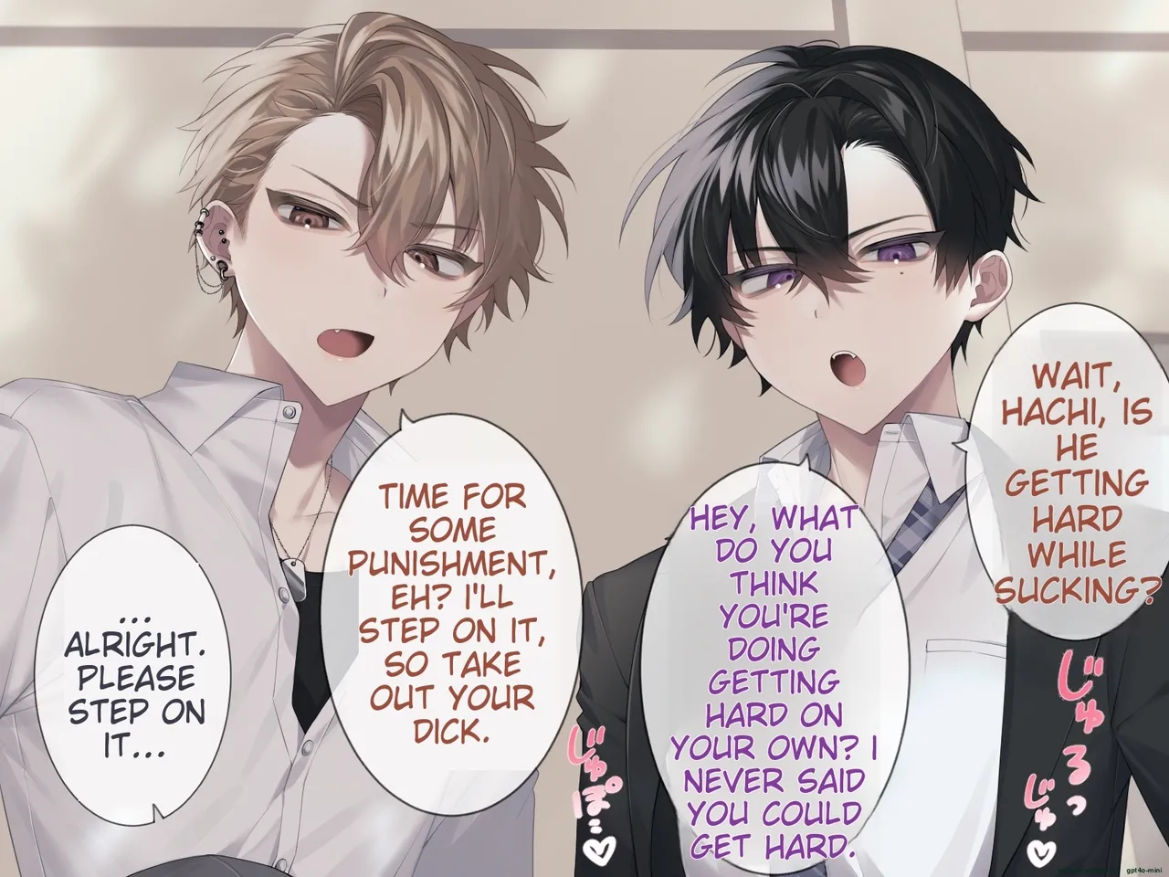 Namaiki na YouCha-tachi o Saimin Choukyou Shite Mita. CG Ban page 6 full