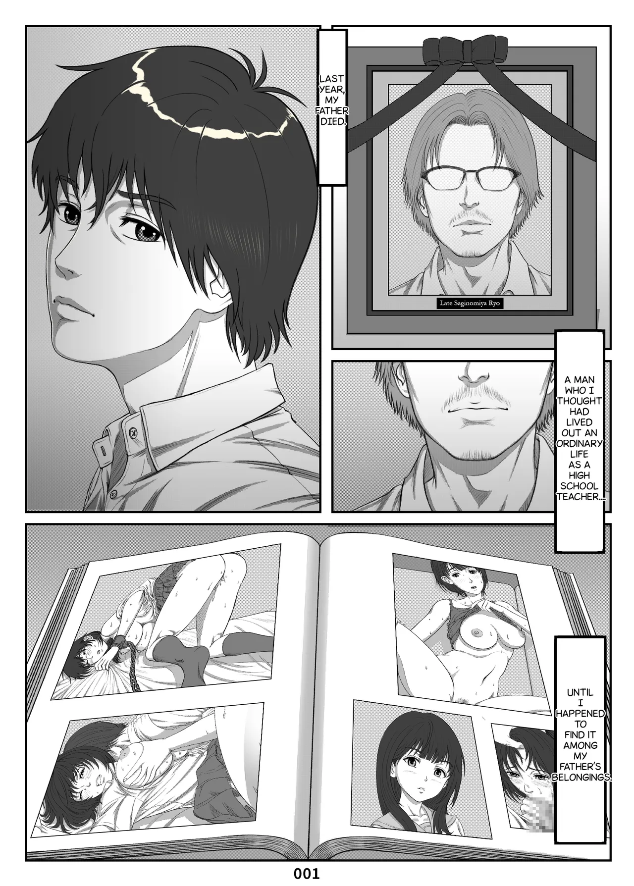 Training Record of Yukari and Others ~ Mikami Kei’s Melancholy Extra Edition | Choukyou Kiroku Yukari Hoka ~Mikami Kei no Yuuutsu Tenkousei ni Netorareta Haha Bangaihen~ page 1 full