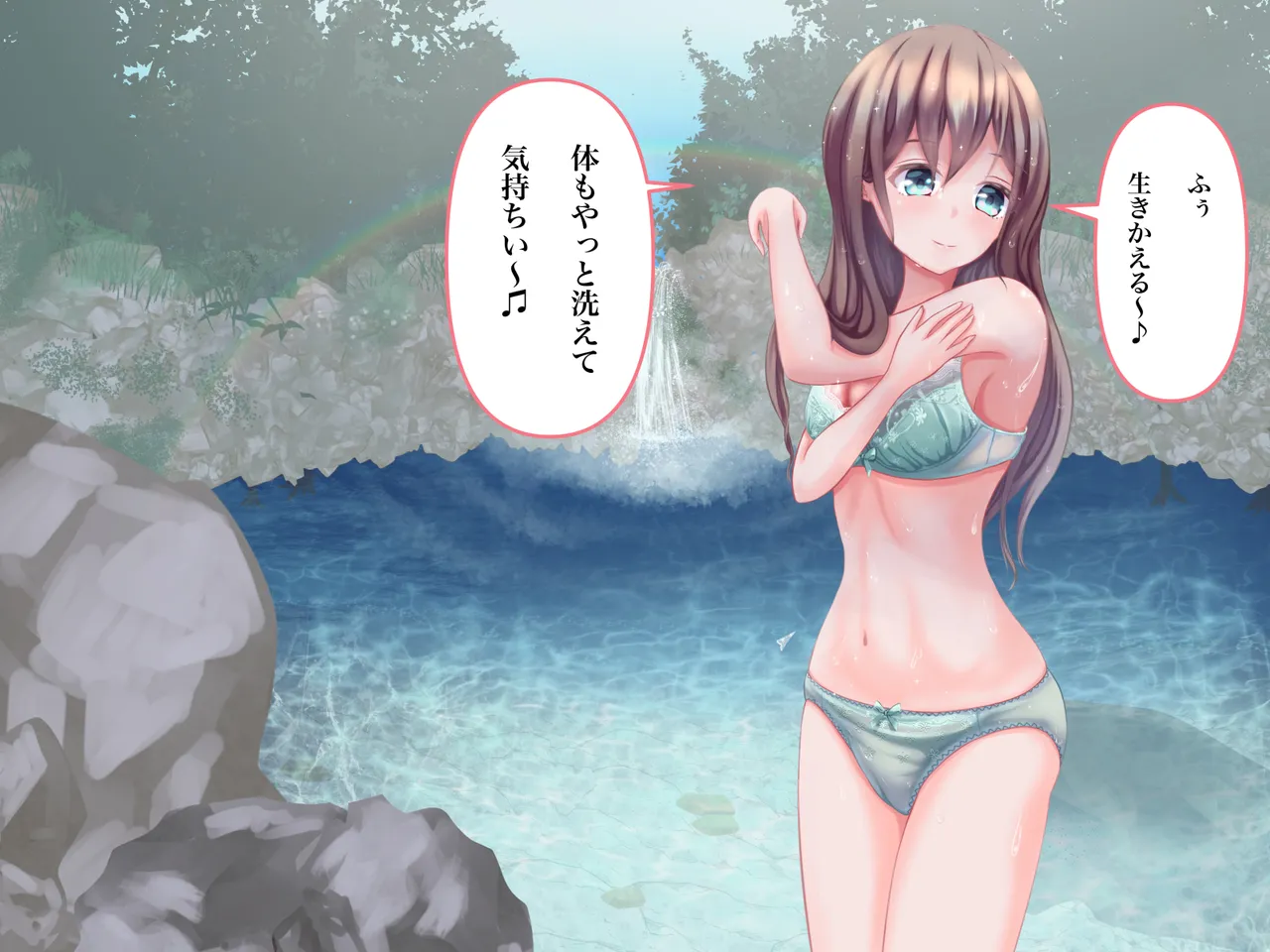 Orc ni osowarechyatta kurumi chan page 10 full