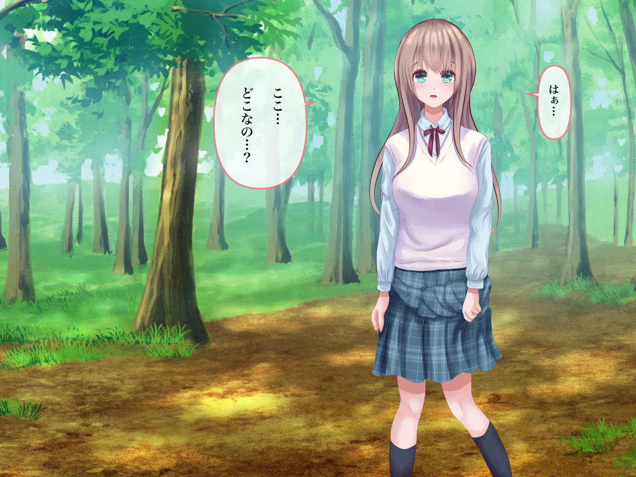 Orc ni osowarechyatta kurumi chan page 2 full