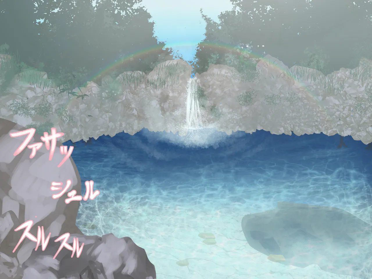 Orc ni osowarechyatta kurumi chan page 8 full