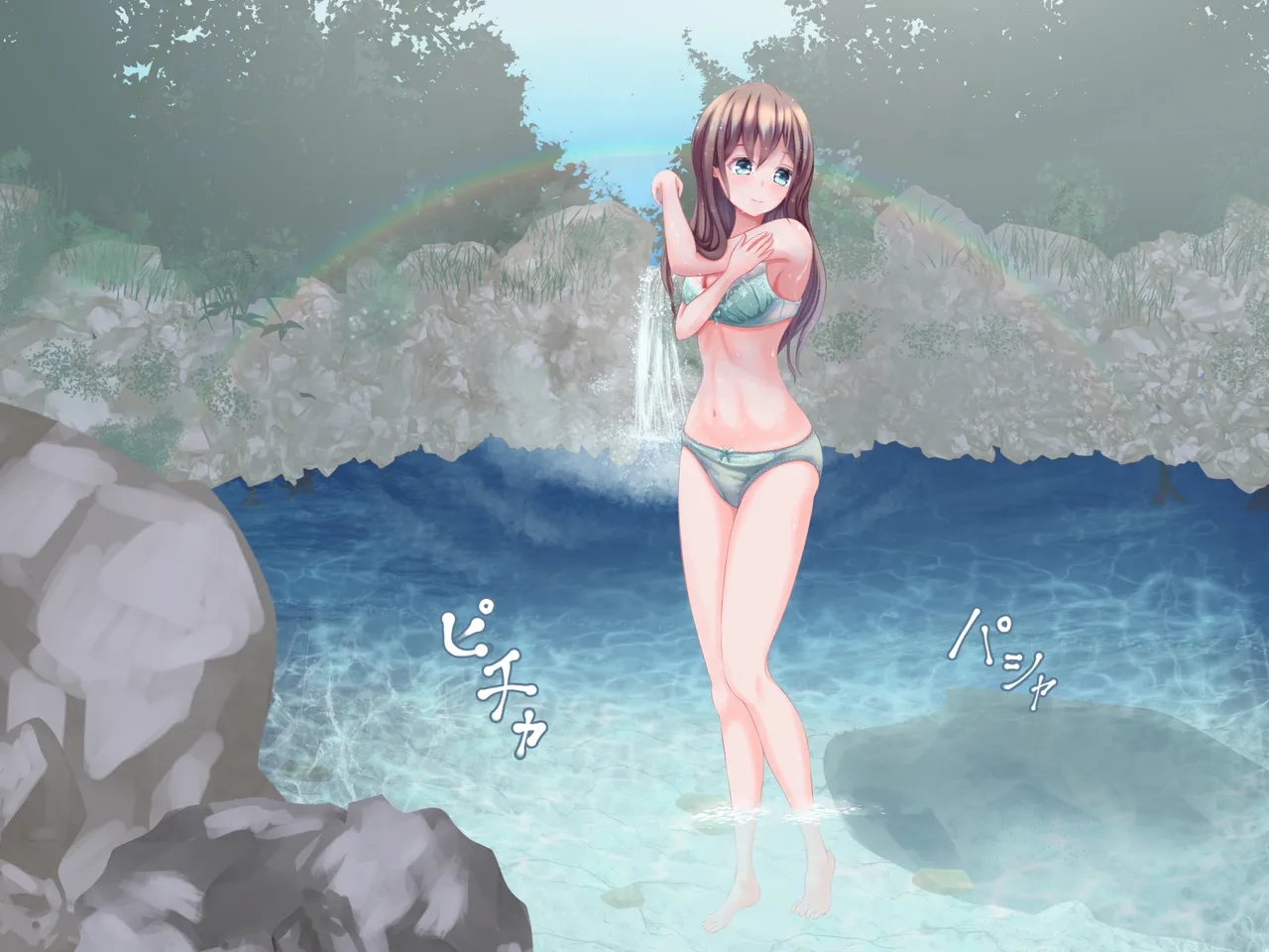 Orc ni osowarechyatta kurumi chan page 9 full