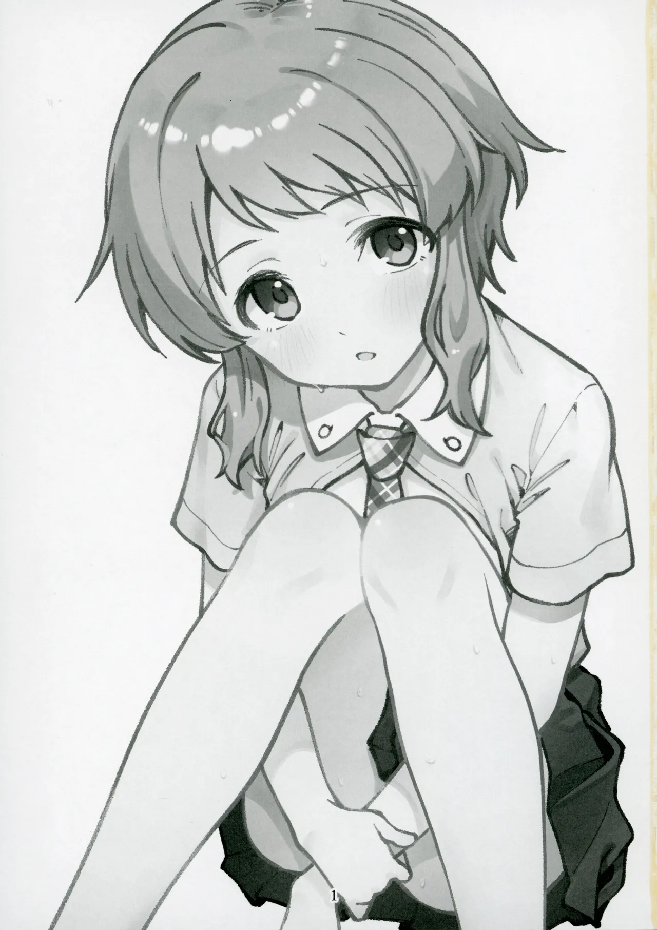 Mirishita no Ecchi na Rakugaki Shuu 9 page 3 full