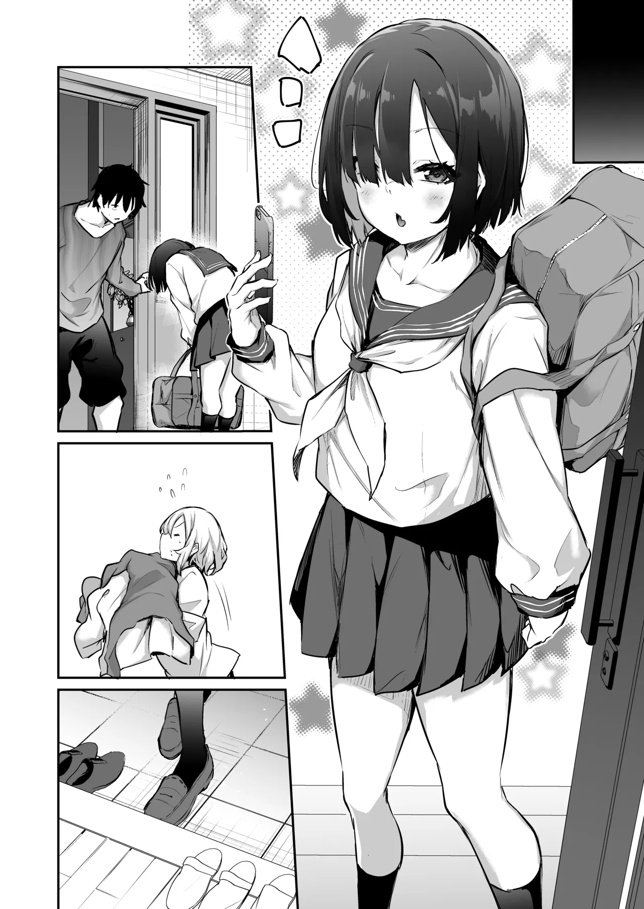 Imouto o Haramasenaito Derarenai Shima 2 page 7 full