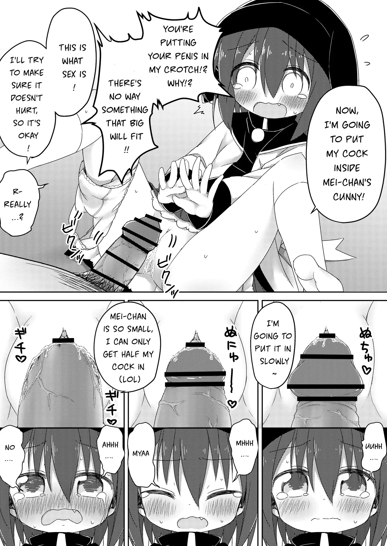 Mei vs Tanetsuke Oji-san page 3 full
