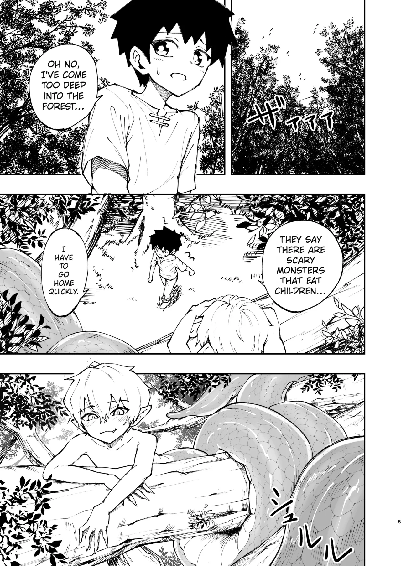 Shota Ramia · Ecchi · Marunomi · Shota Shibou. page 6 full