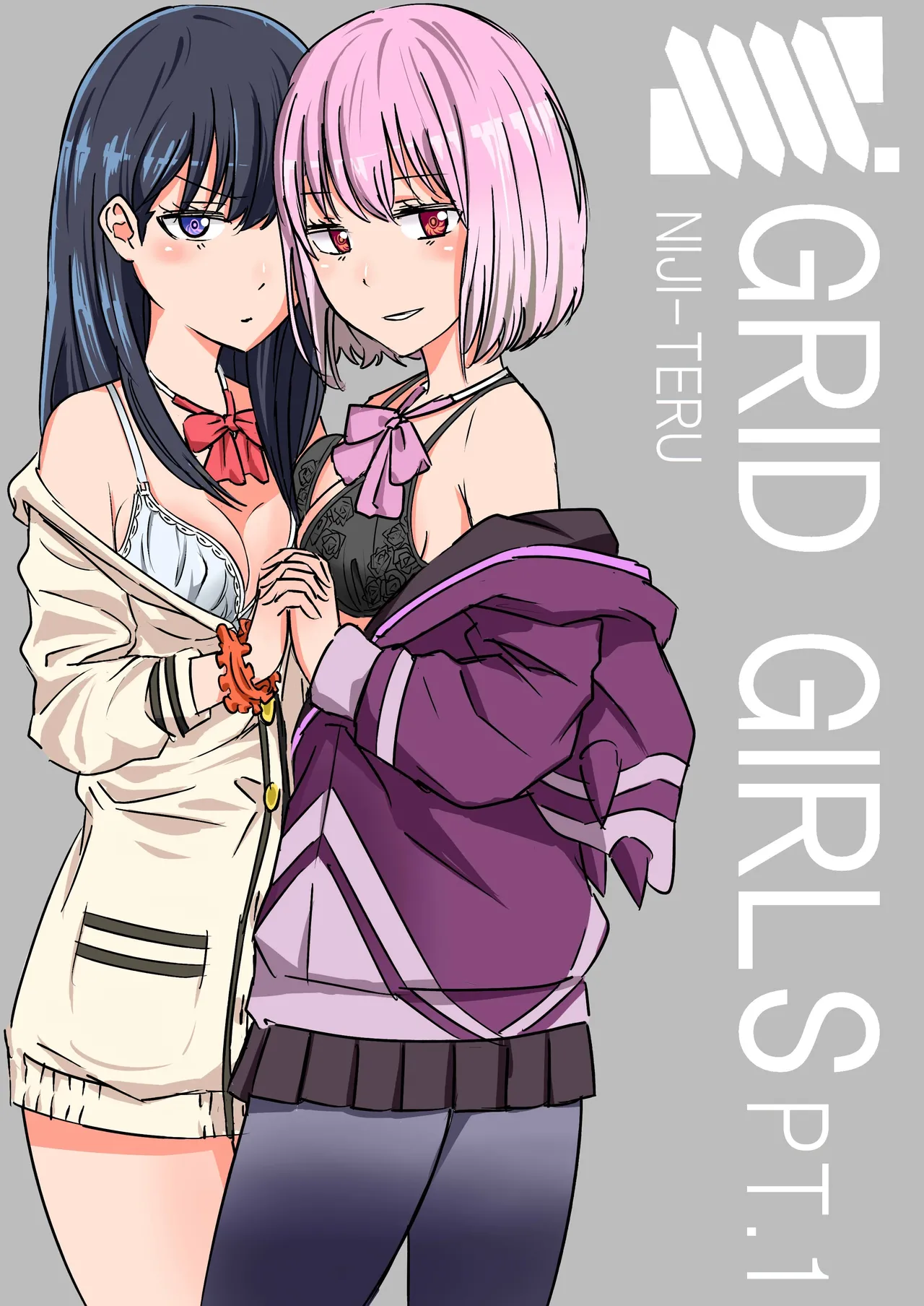 SSSS.GRIDGIRLSPT.1～PT.7 page 1 full