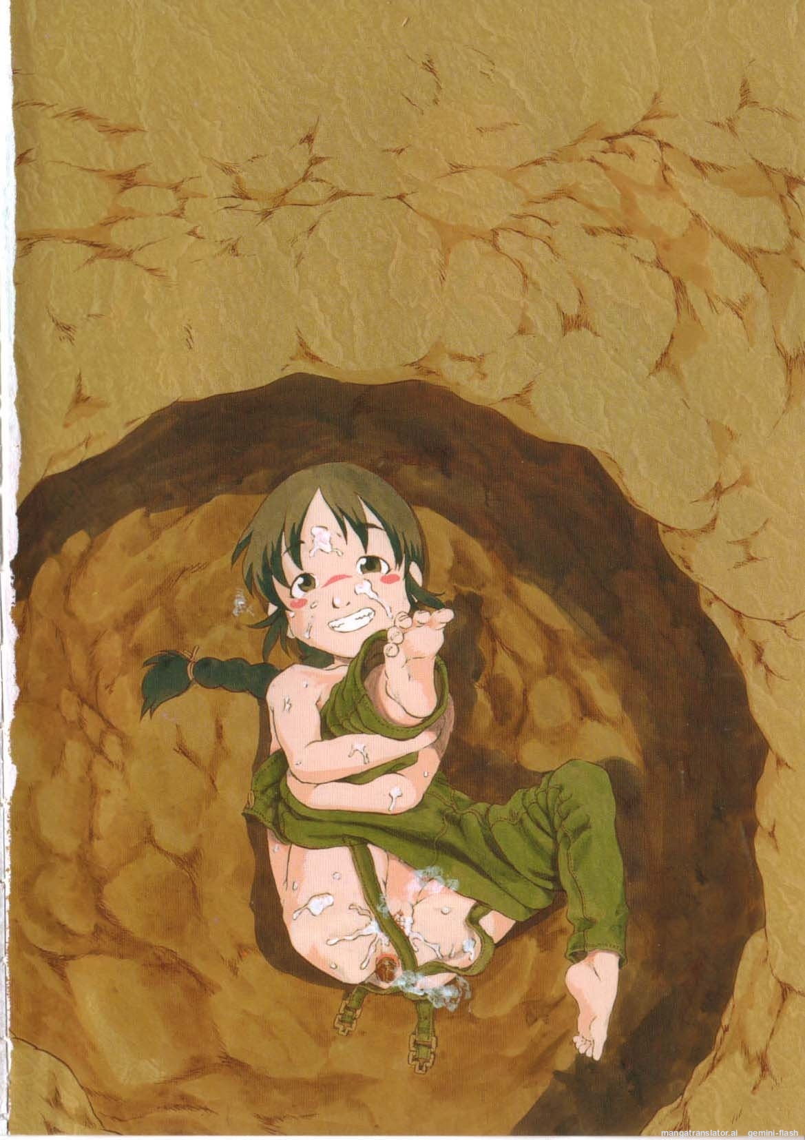 Heiansho Aikoukai MTL page 5 full