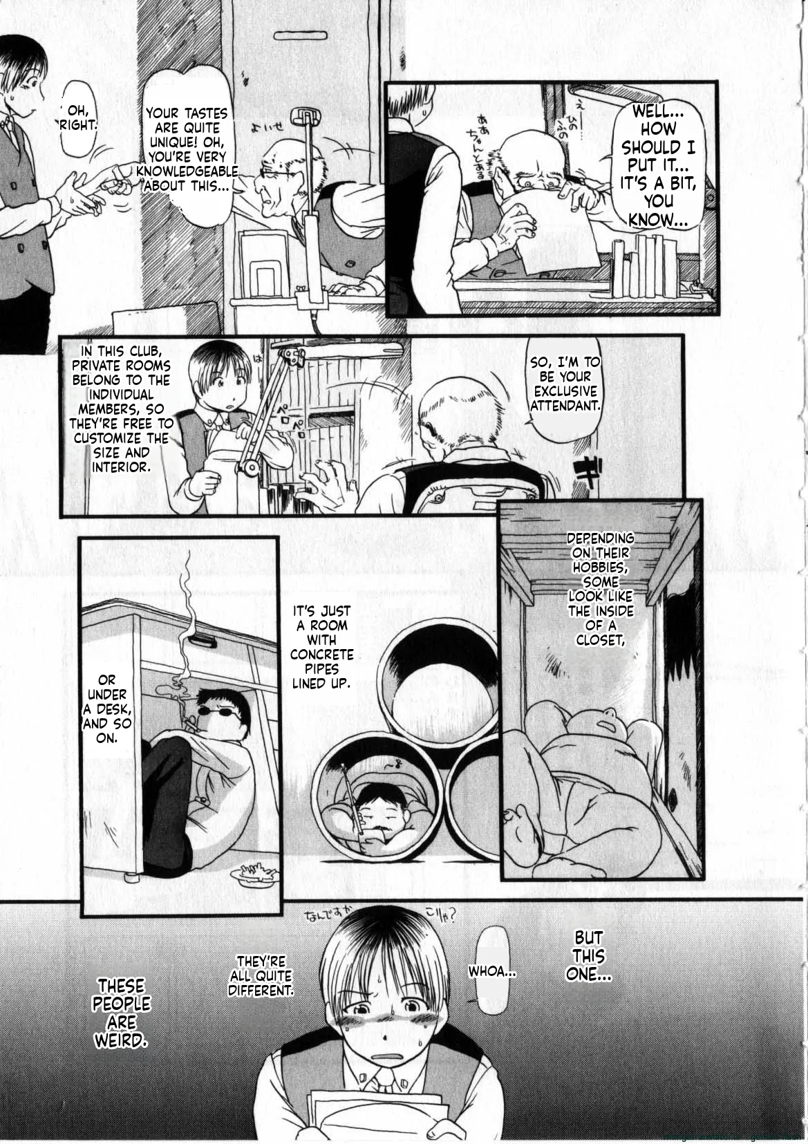 Heiansho Aikoukai MTL page 8 full