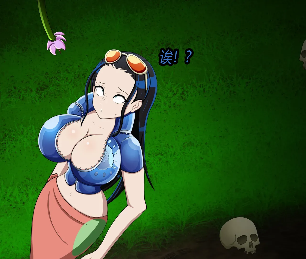 Nico story（有条色狼汉化） page 6 full