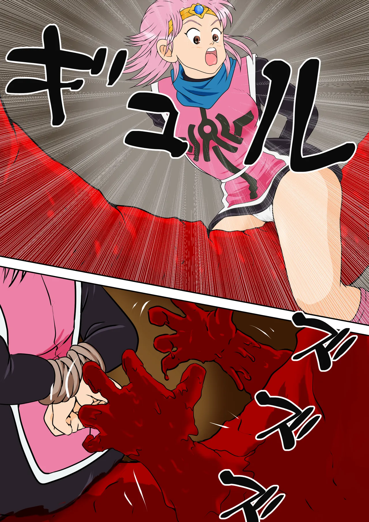 性欲に溺れるまで100ぺージ以上 絶対落ちない僧侶戦士を淫乱屈服 最初の21ページ page 3 full