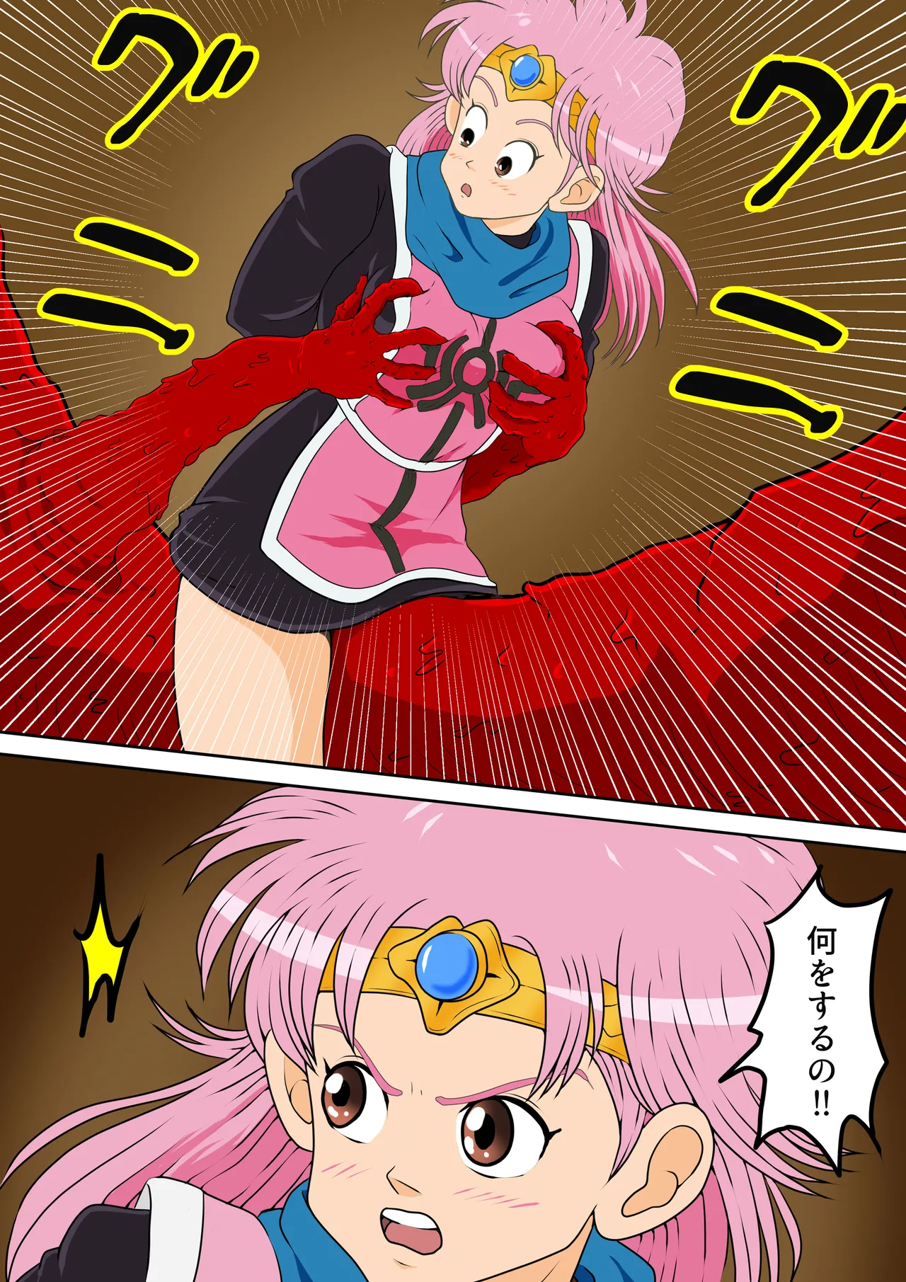 性欲に溺れるまで100ぺージ以上 絶対落ちない僧侶戦士を淫乱屈服 最初の21ページ page 4 full