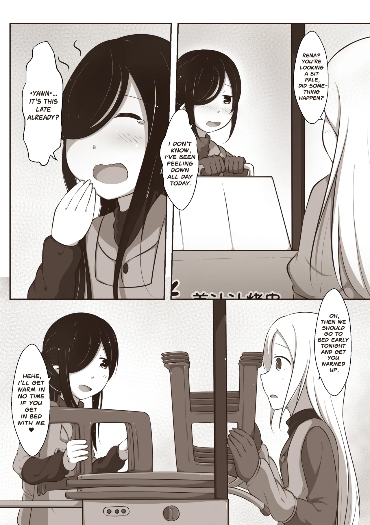 Black and White, You and Me 2 page 4 full