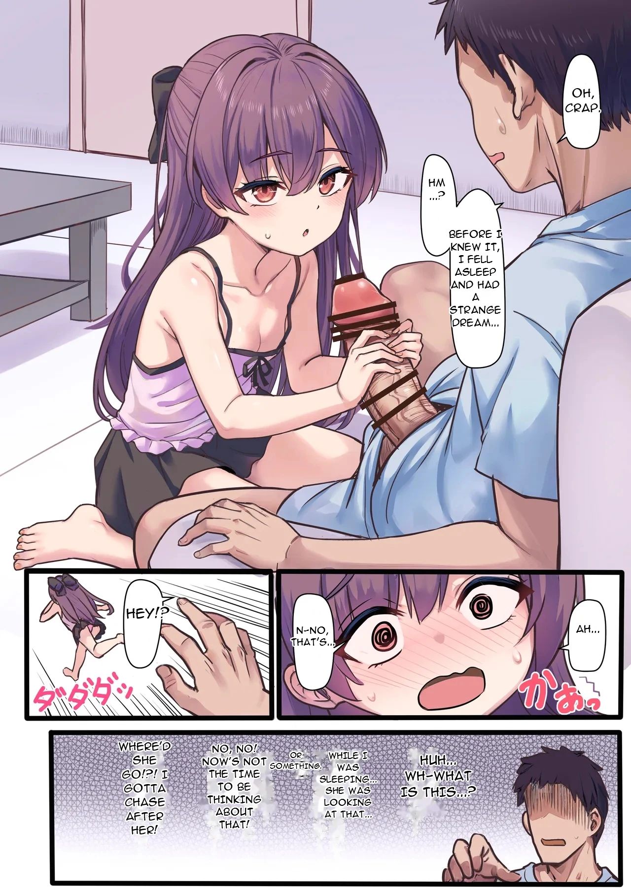 Warui Ko to no Bukiyou de Ecchi na Kyoudou Seikatsu | An Awkward and Erotic Cohabitation with A Naughty Girl page 6 full