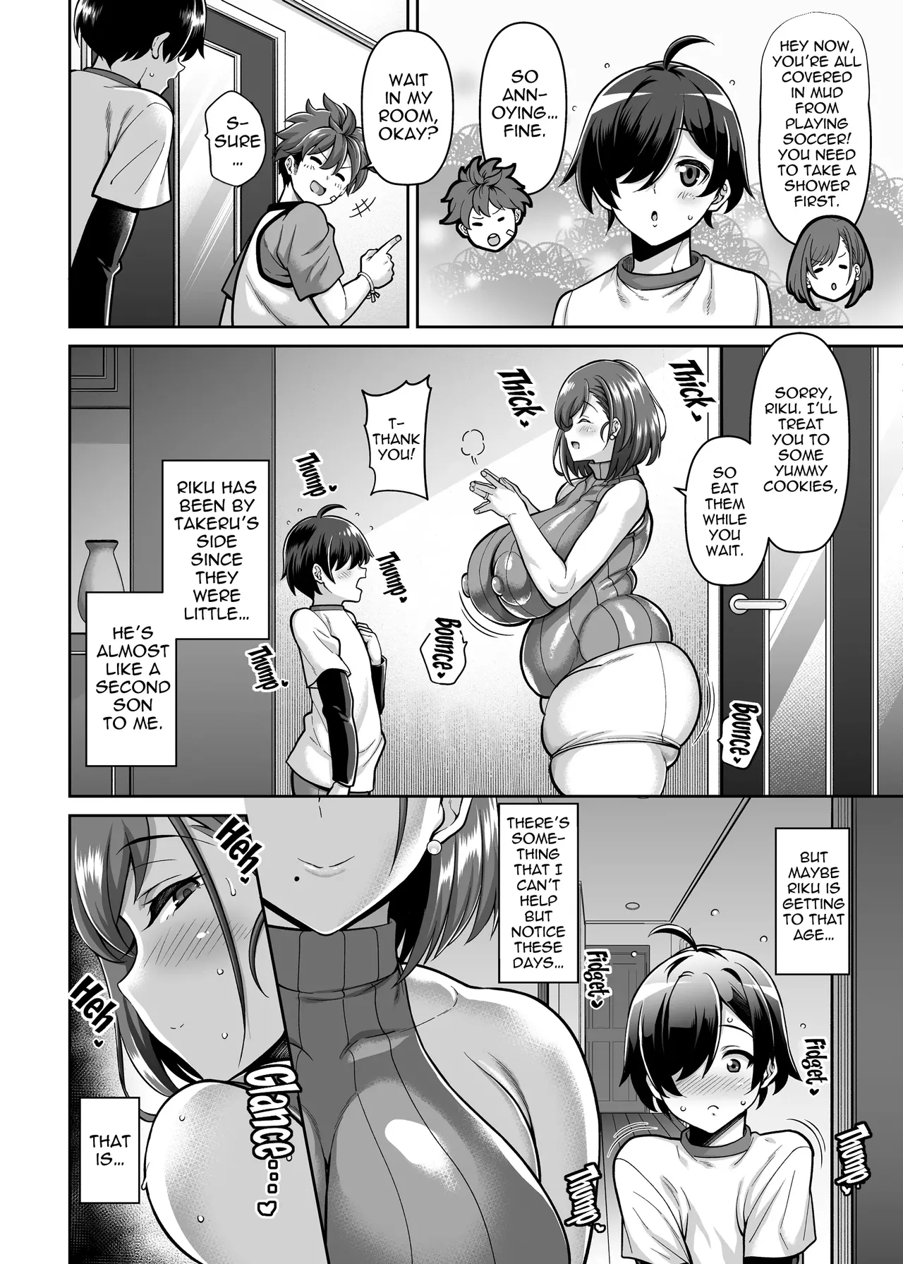 Tomodachi No Mama To Hame Makuru Boku page 3 full