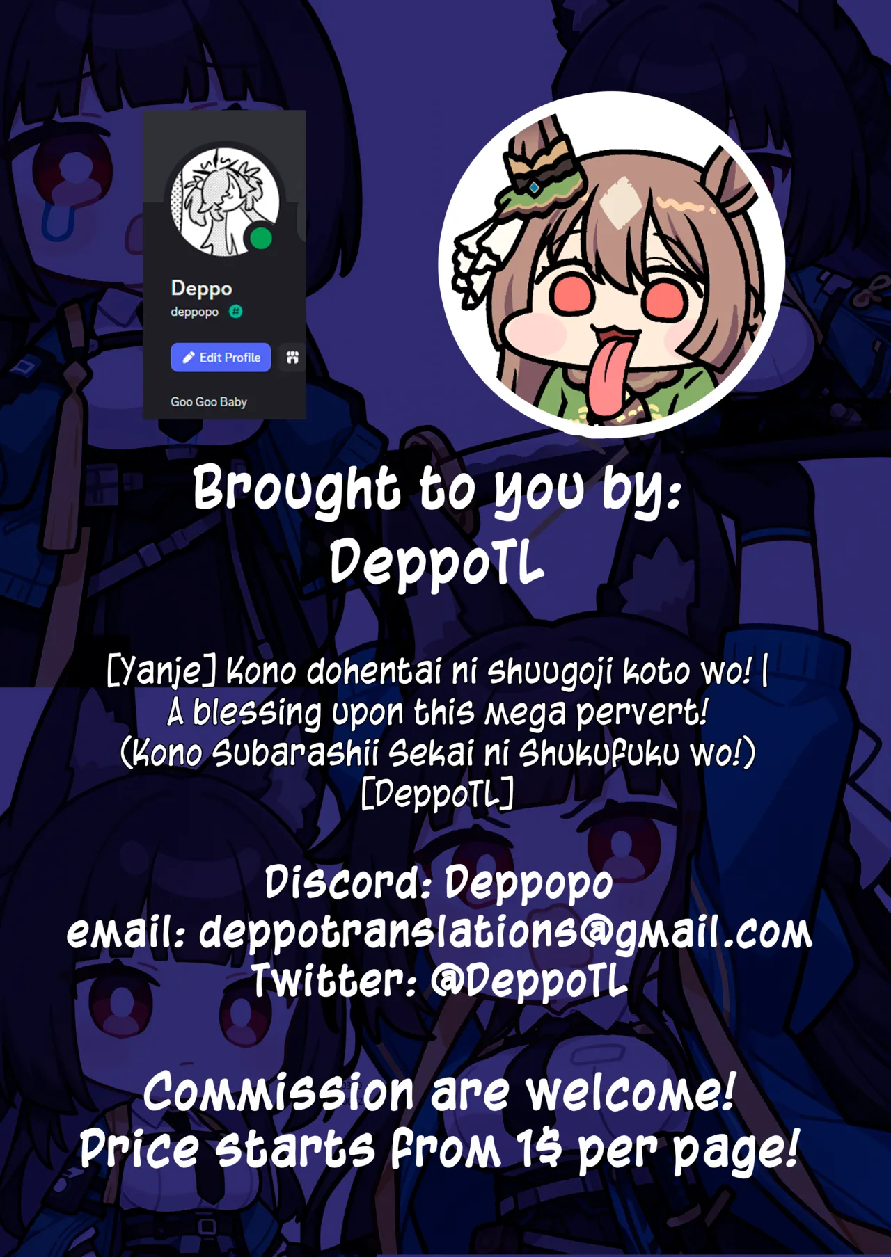 Kono dohentai ni shuugoji koto wo! | A blessing upon this mega pervert! page 6 full