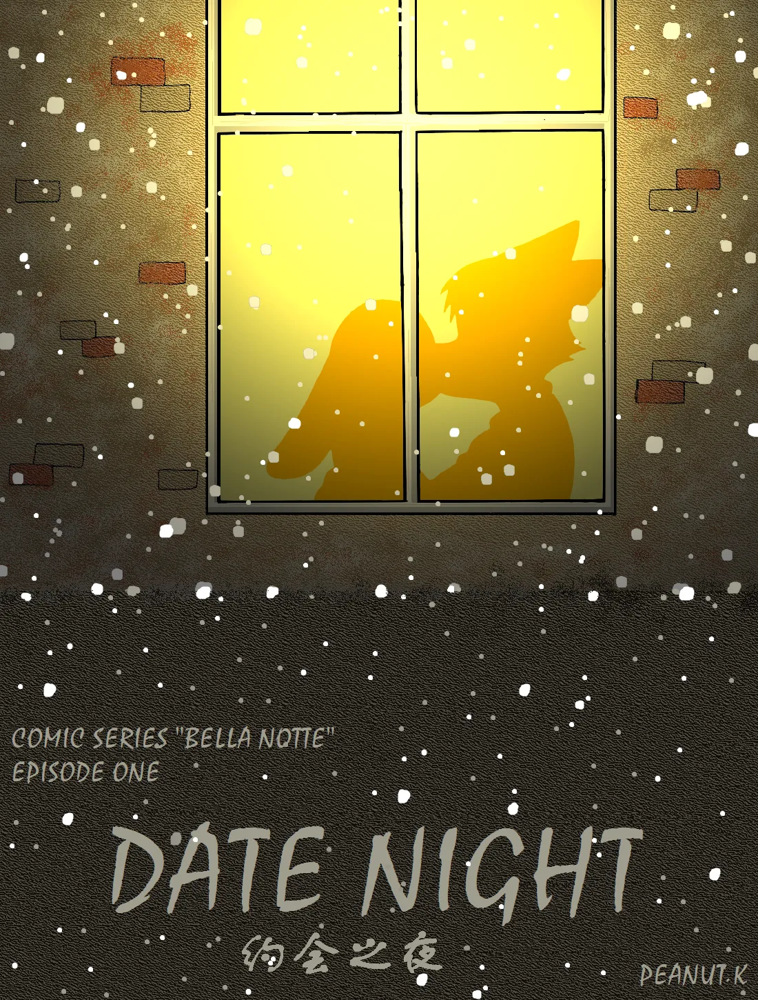 Bella Notte page 1 full