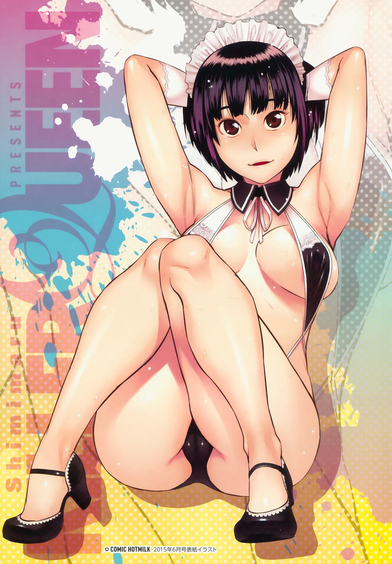 Killer Queen page 5 full