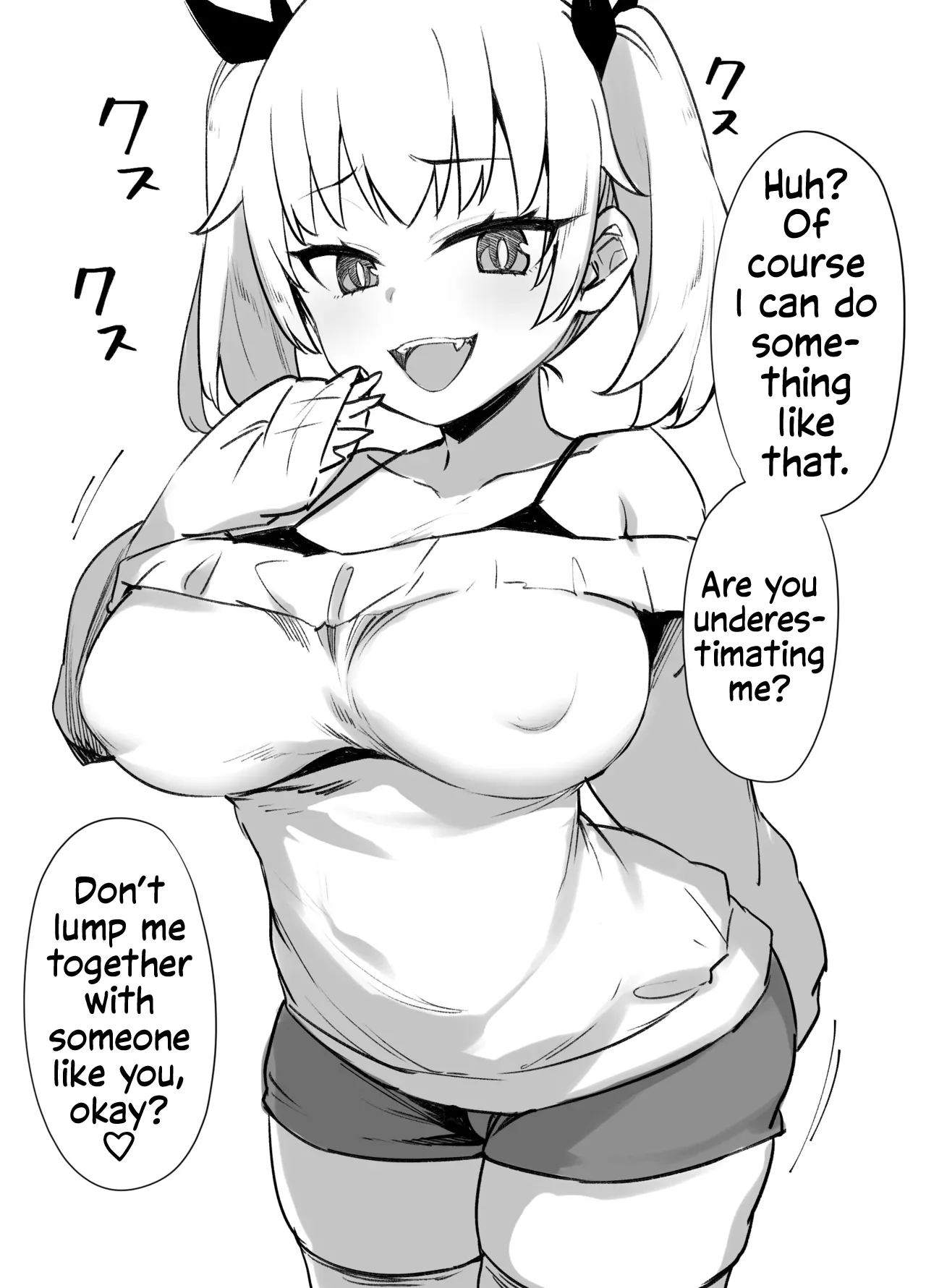 Mesugaki ni Oshioki page 1 full