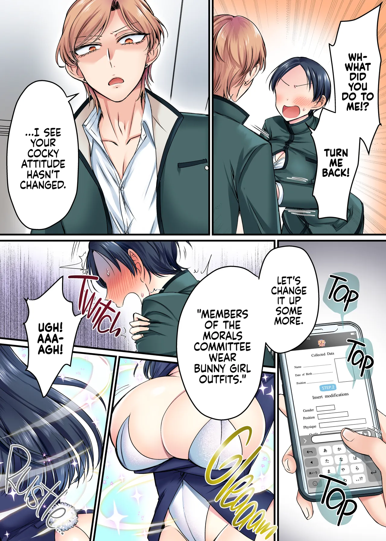 The Morals Committee President Is a Bunny Girl page 10 full