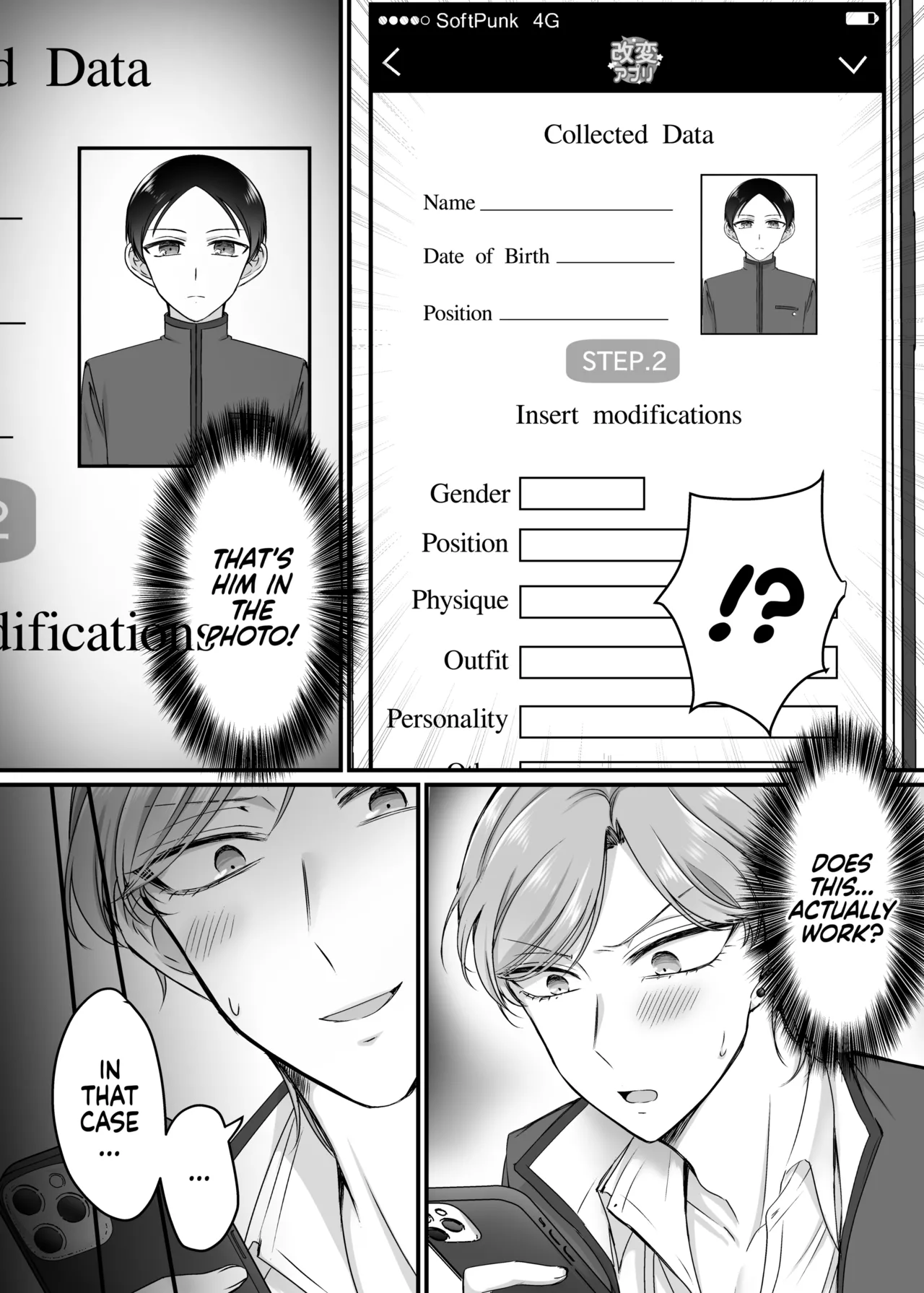 The Morals Committee President Is a Bunny Girl page 5 full