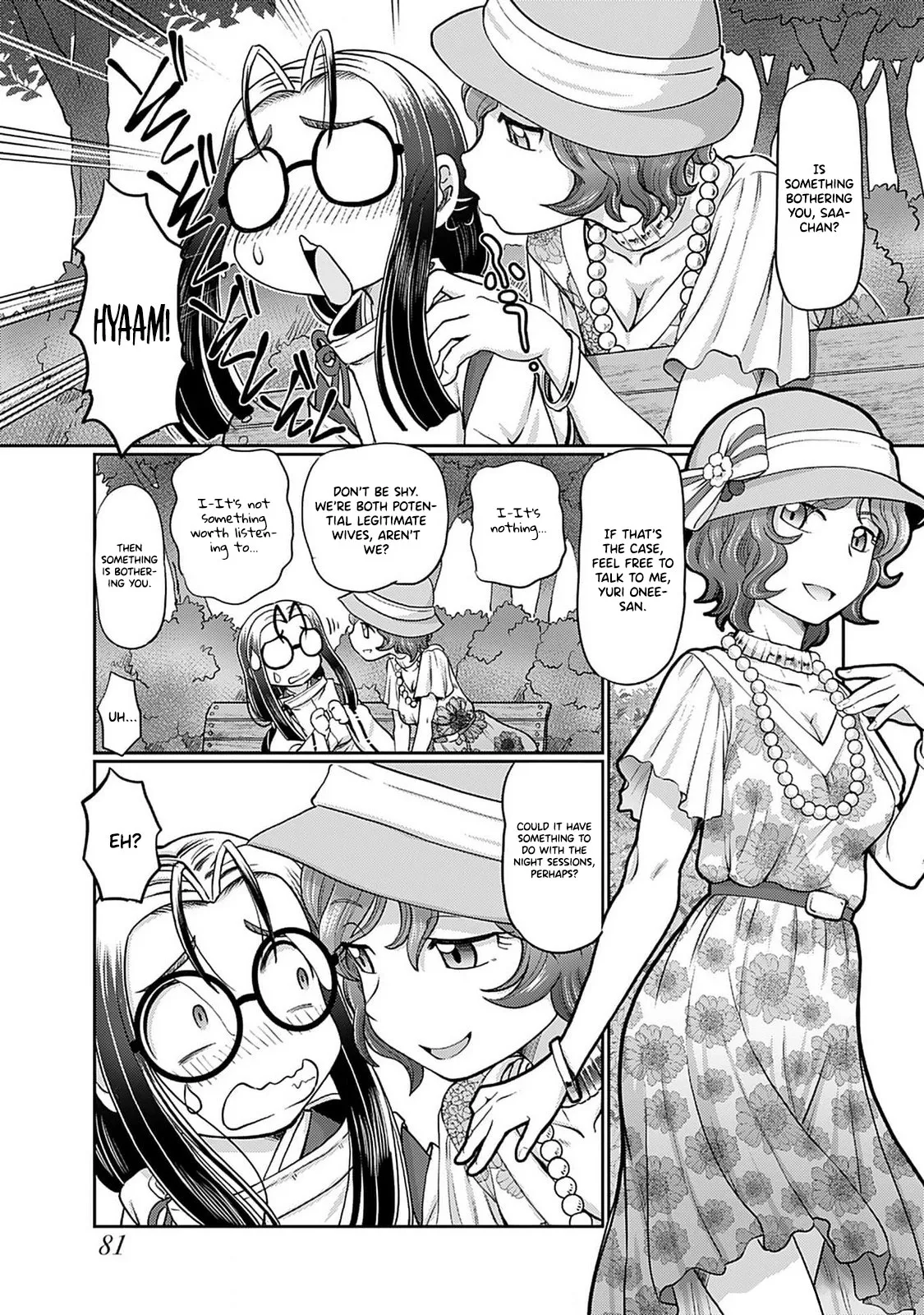 Taishou Yotogi Roman - Kinyoubi no Hanayome CHAPTER 4 page 10 full