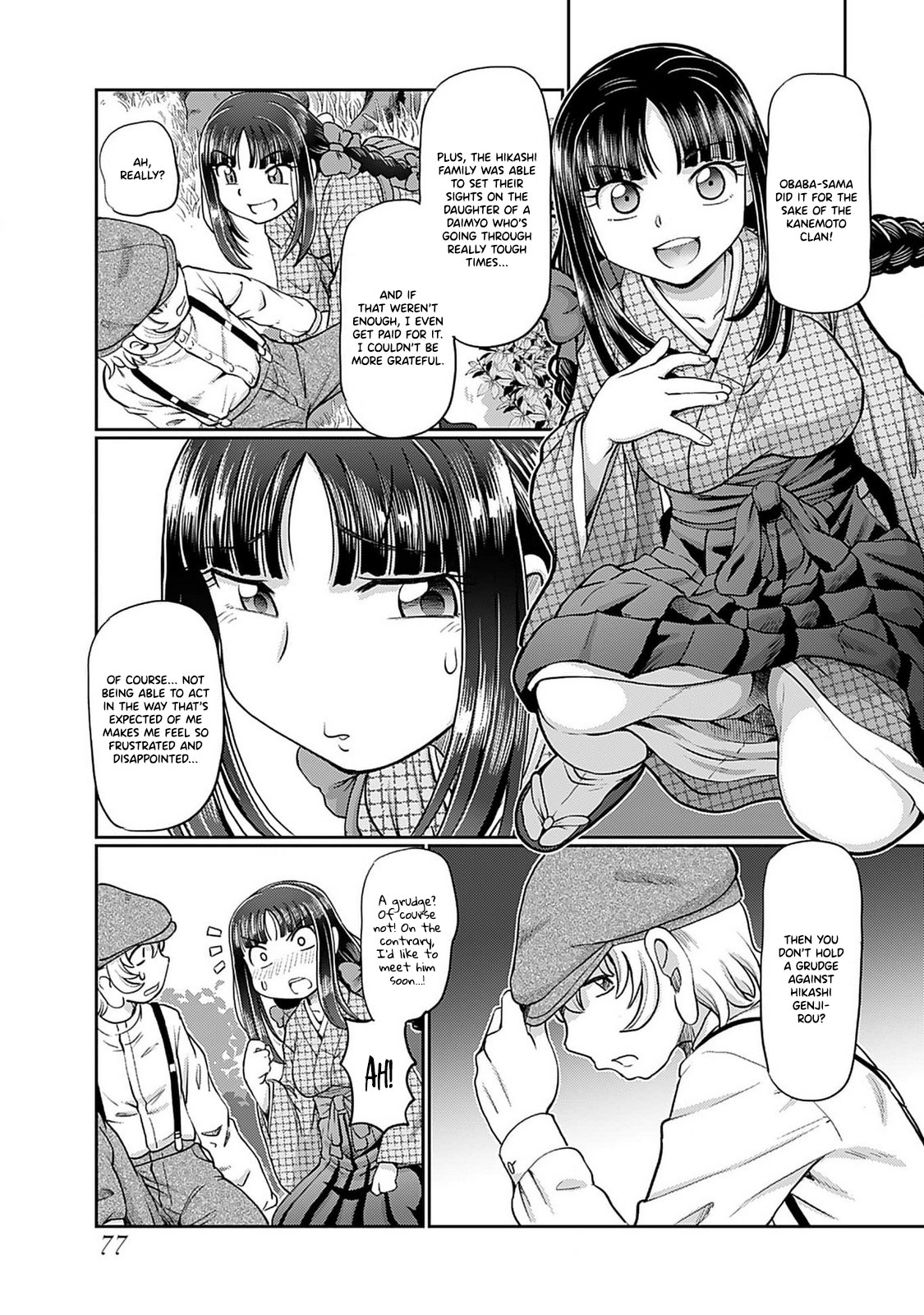 Taishou Yotogi Roman - Kinyoubi no Hanayome CHAPTER 4 page 6 full