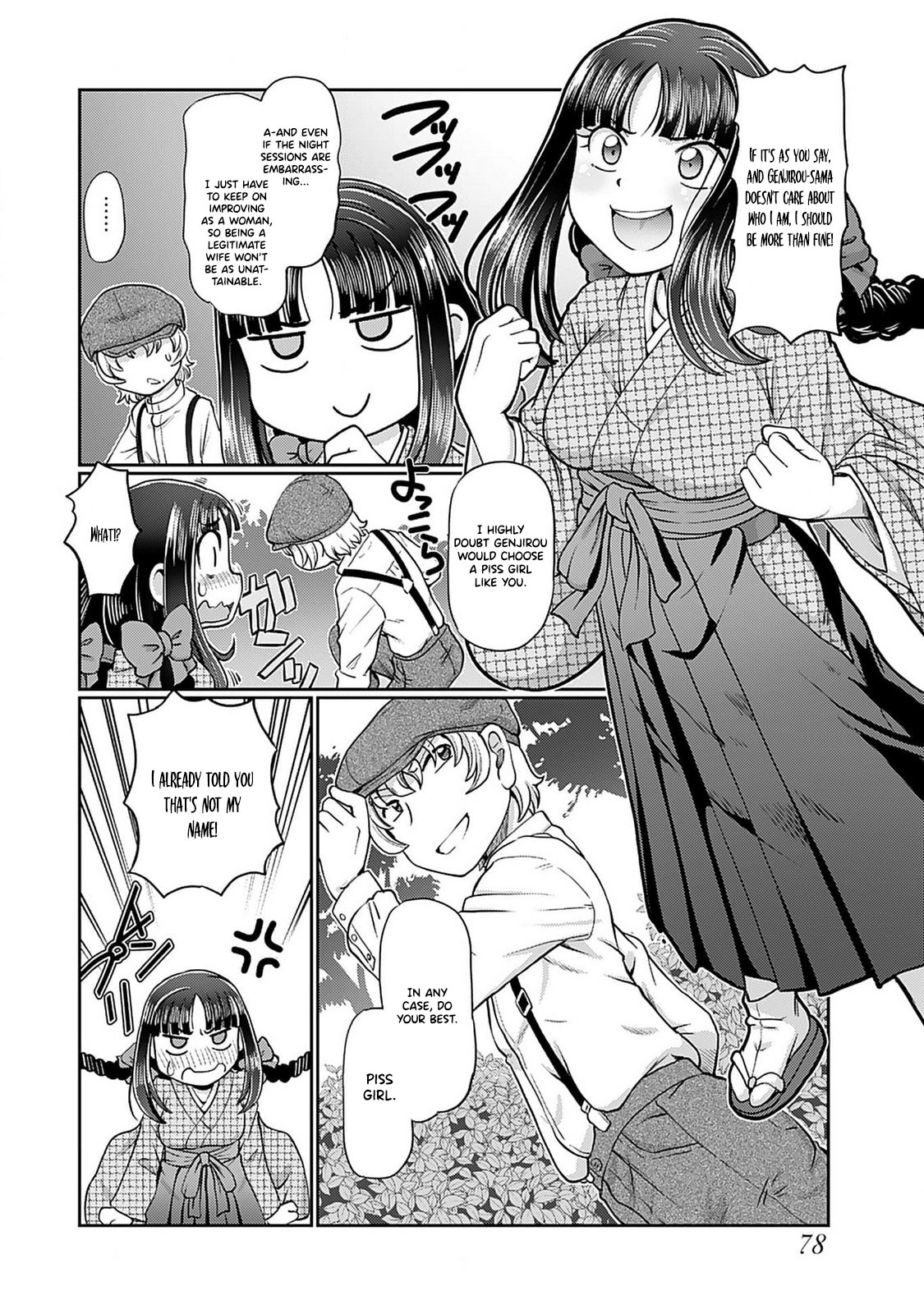 Taishou Yotogi Roman - Kinyoubi no Hanayome CHAPTER 4 page 7 full