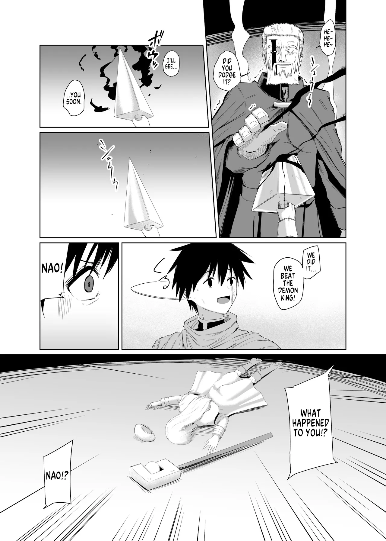 Last Brave page 3 full