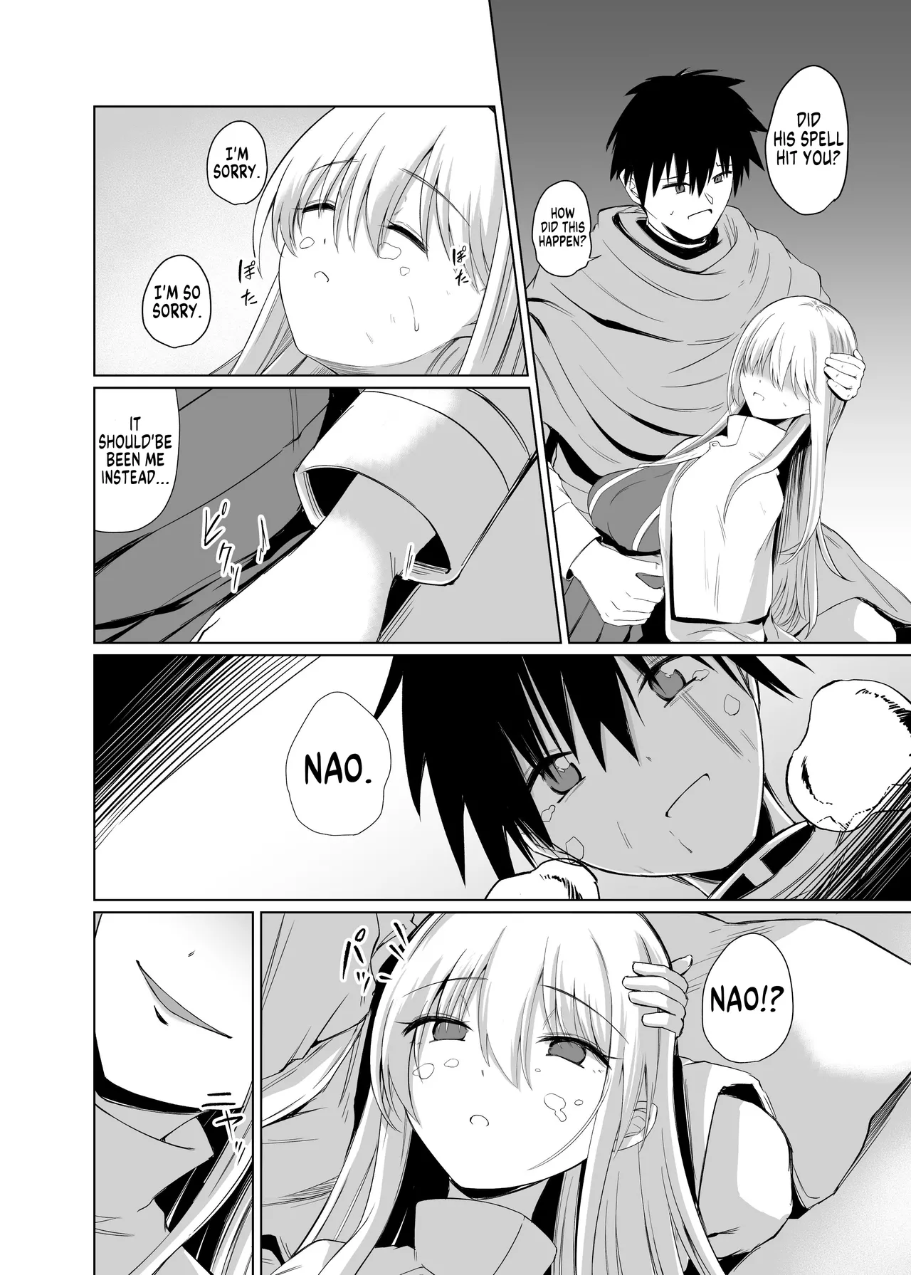 Last Brave page 4 full