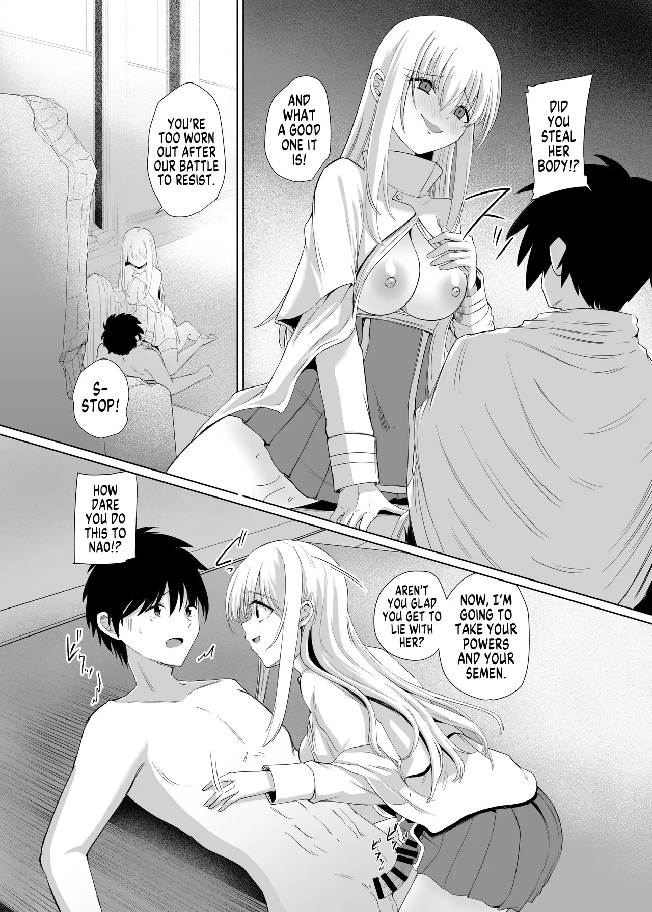 Last Brave page 6 full