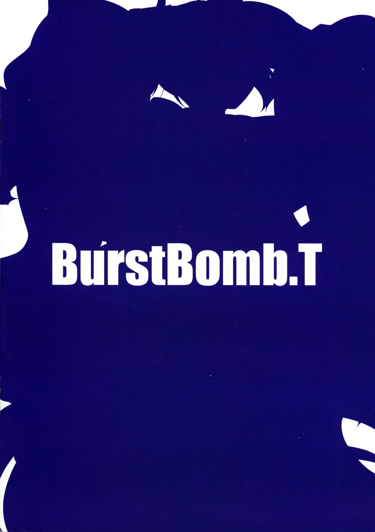 Utena no Shittai 3 page 2 full