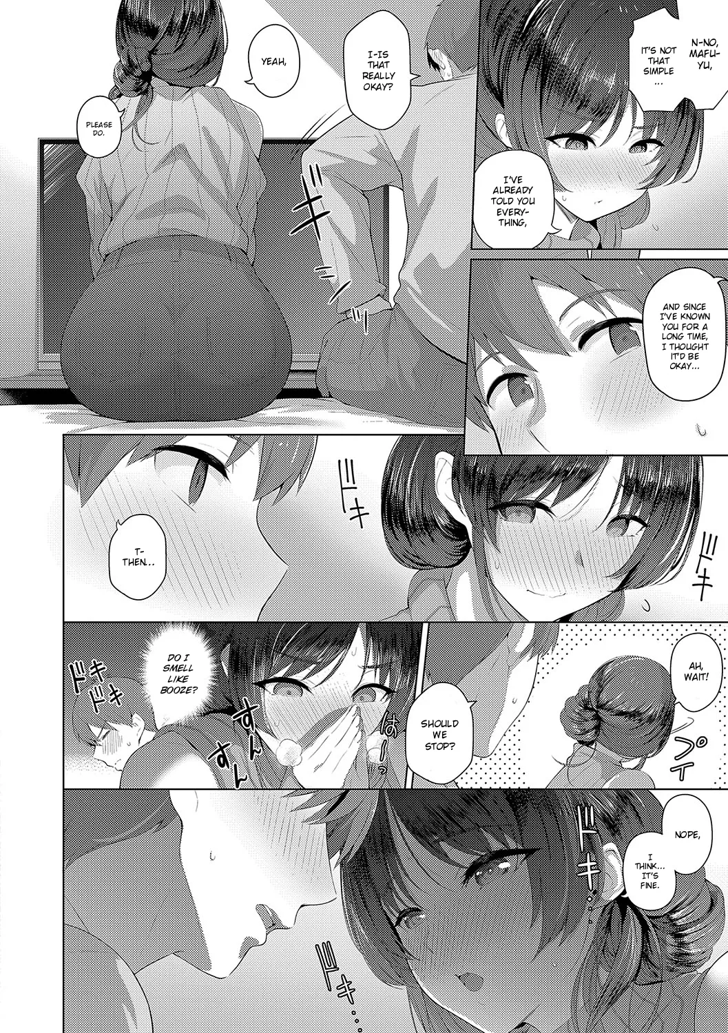 Fuyu-san wa Sotsugyou Shitai | Fuyu-san Wants to Lose Her V-Card page 10 full