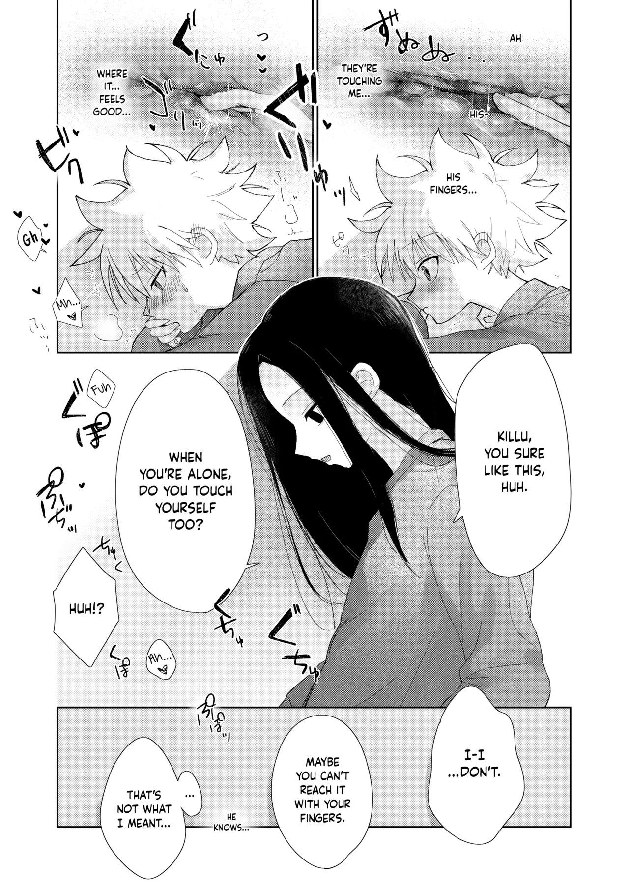 Oyasumi no Ato ni | After Saying Good Night page 10 full