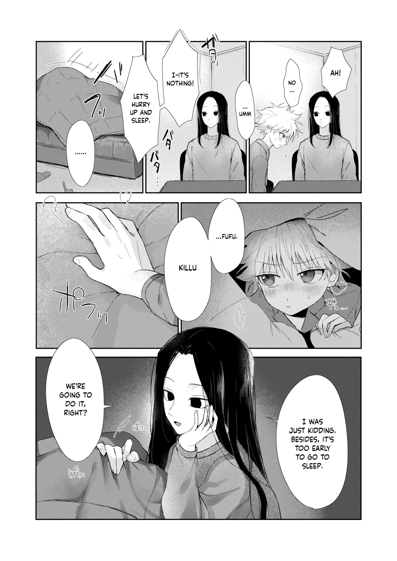 Oyasumi no Ato ni | After Saying Good Night page 6 full