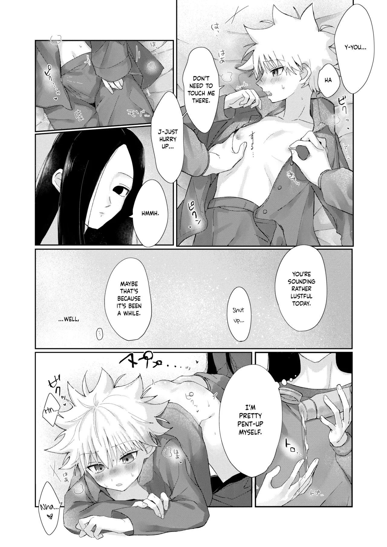 Oyasumi no Ato ni | After Saying Good Night page 9 full