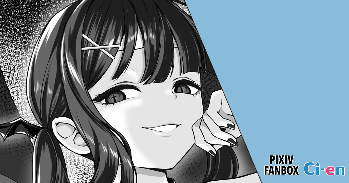 Demon God Pillar Compilation page 7 full